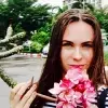 Отзыв от Любовь Чернова